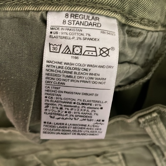 Old Navy Light Green Rockstar Midrise Skinny Jeans - Picture 5 of 5